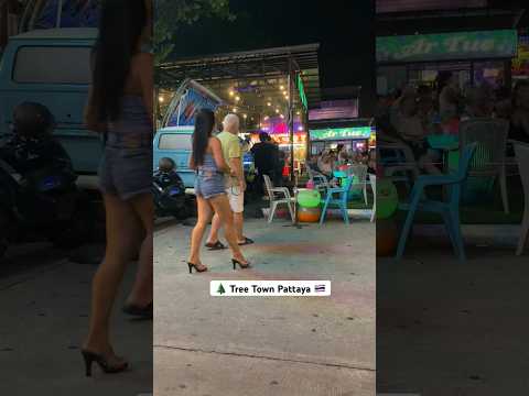 🌲 Tree town, Soi Buakhao, Pattaya today 🇹🇭 #treetown #pattayatoday