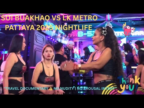 SOI BUAKHAO TREE TOWN TONIGHT 🌙 | URBAN TWILIGHT DOCUMENTARY | PATTAYA NIGHT VIBES